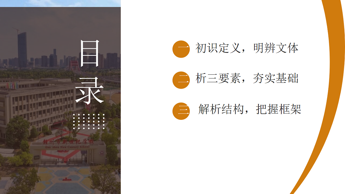 18128513第2页