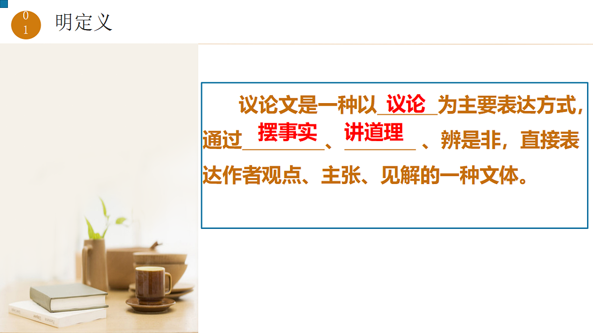 18128513第4页