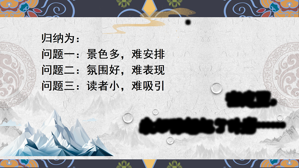 18128516第3页