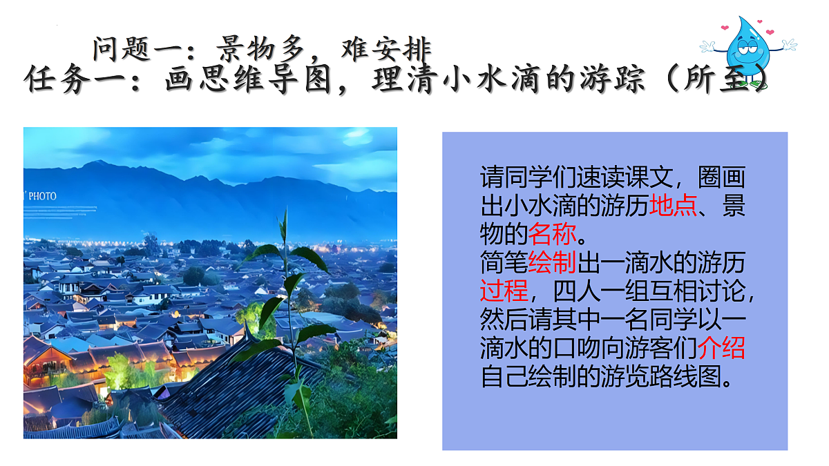 18128516第6页