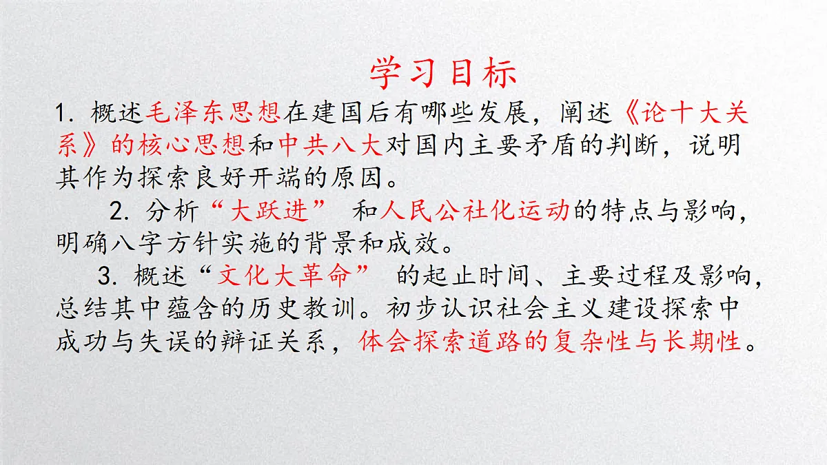 18128528第5页