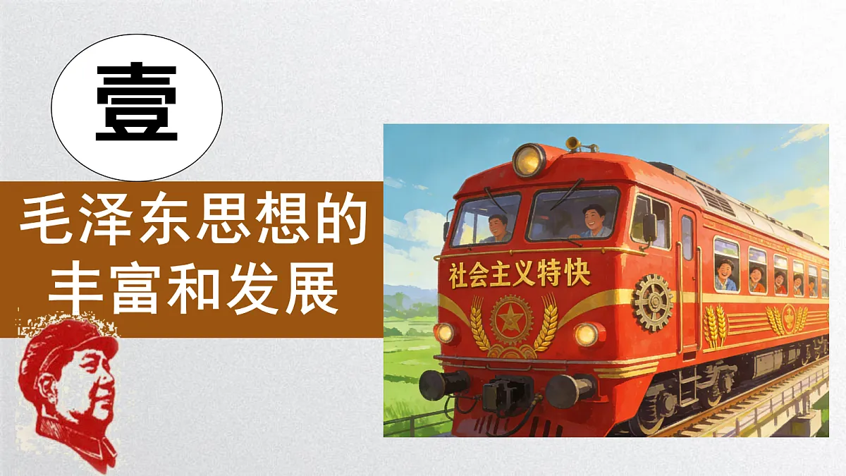 18128528第7页