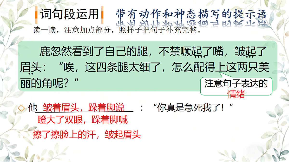 18128554第4页