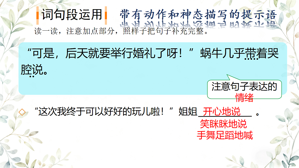 18128554第5页