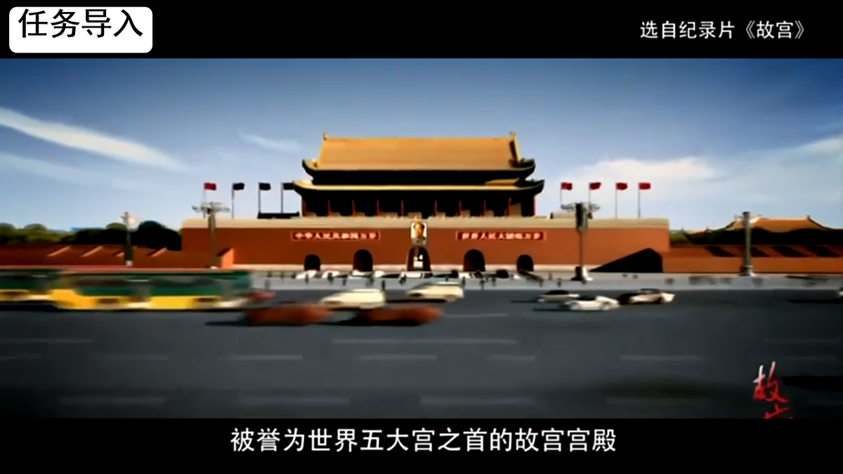 18128601第3页