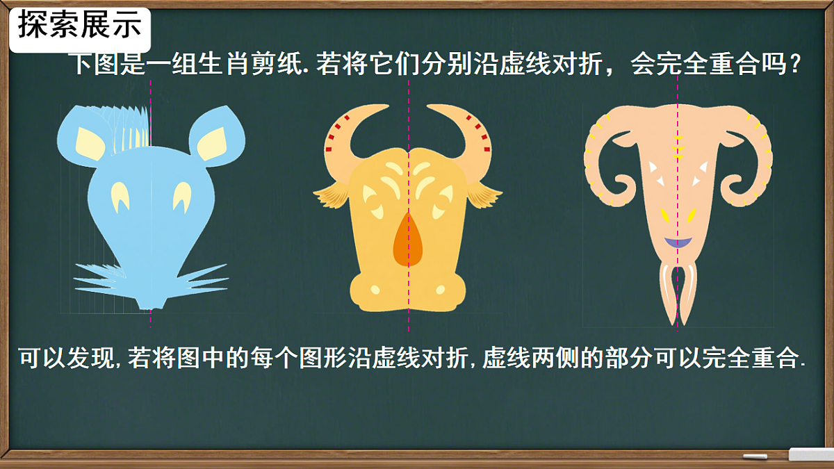 18128601第4页