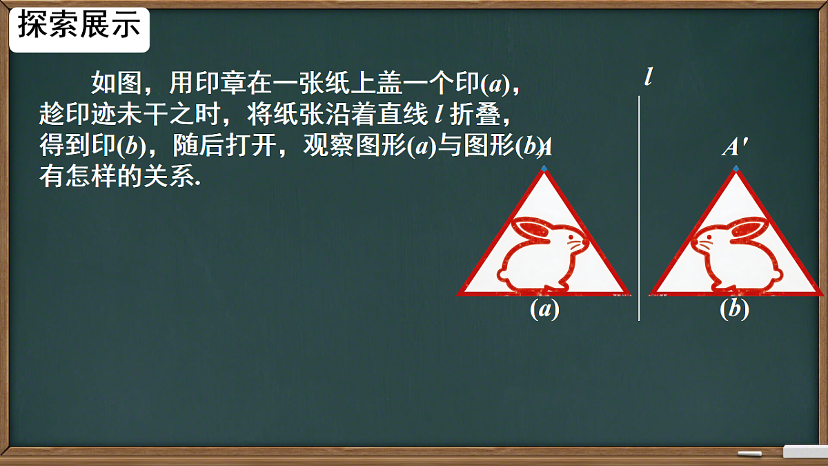 18128601第6页