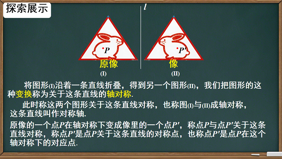 18128601第7页