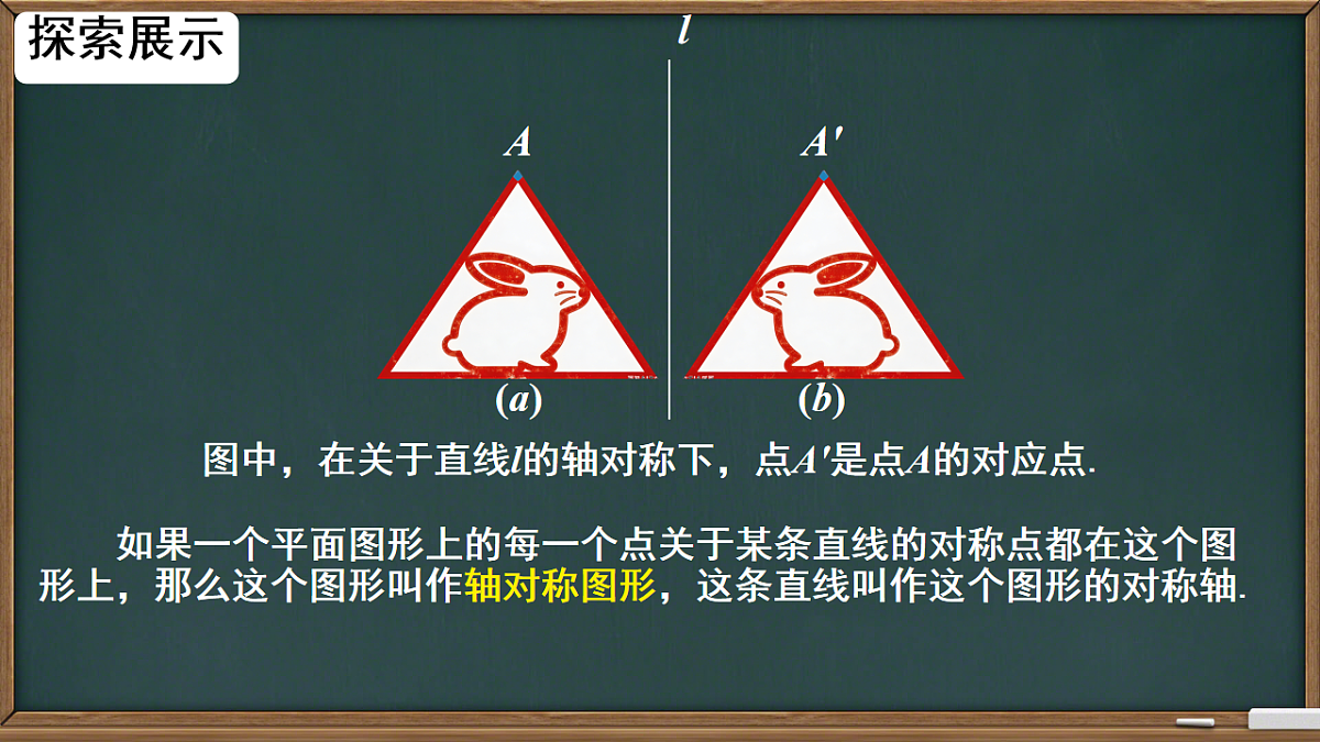 18128601第8页