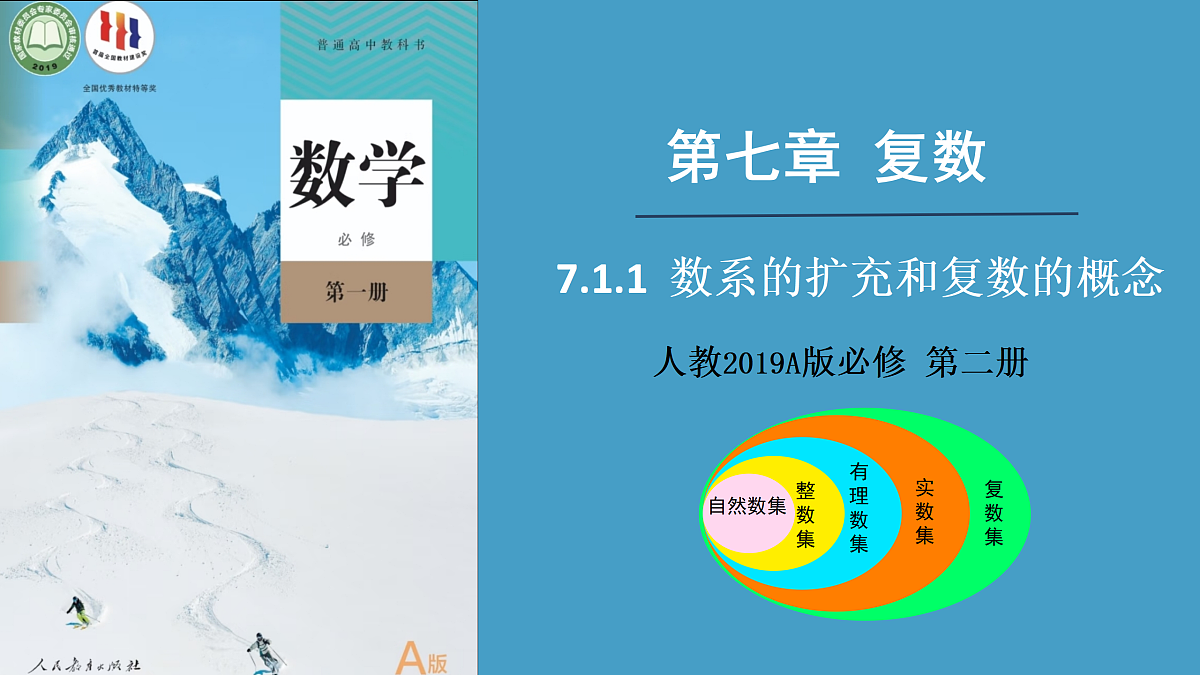 18128605第1页
