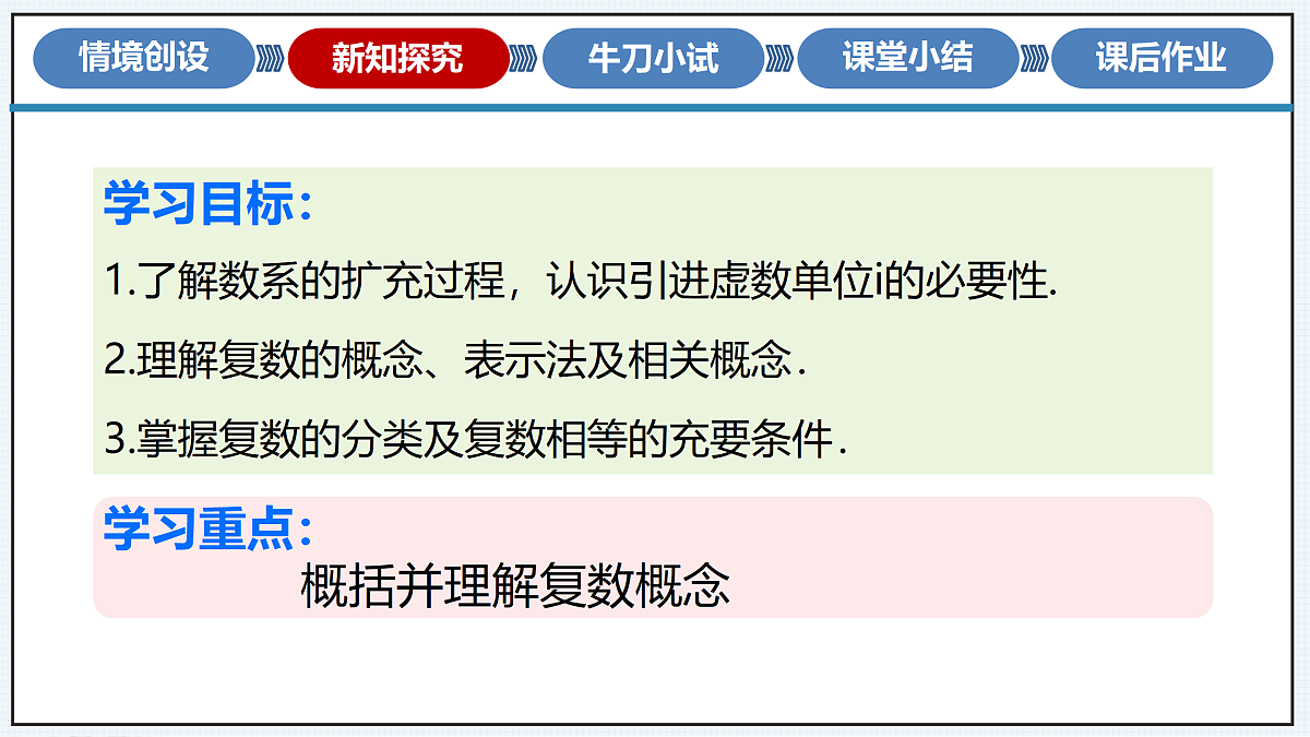 18128605第2页