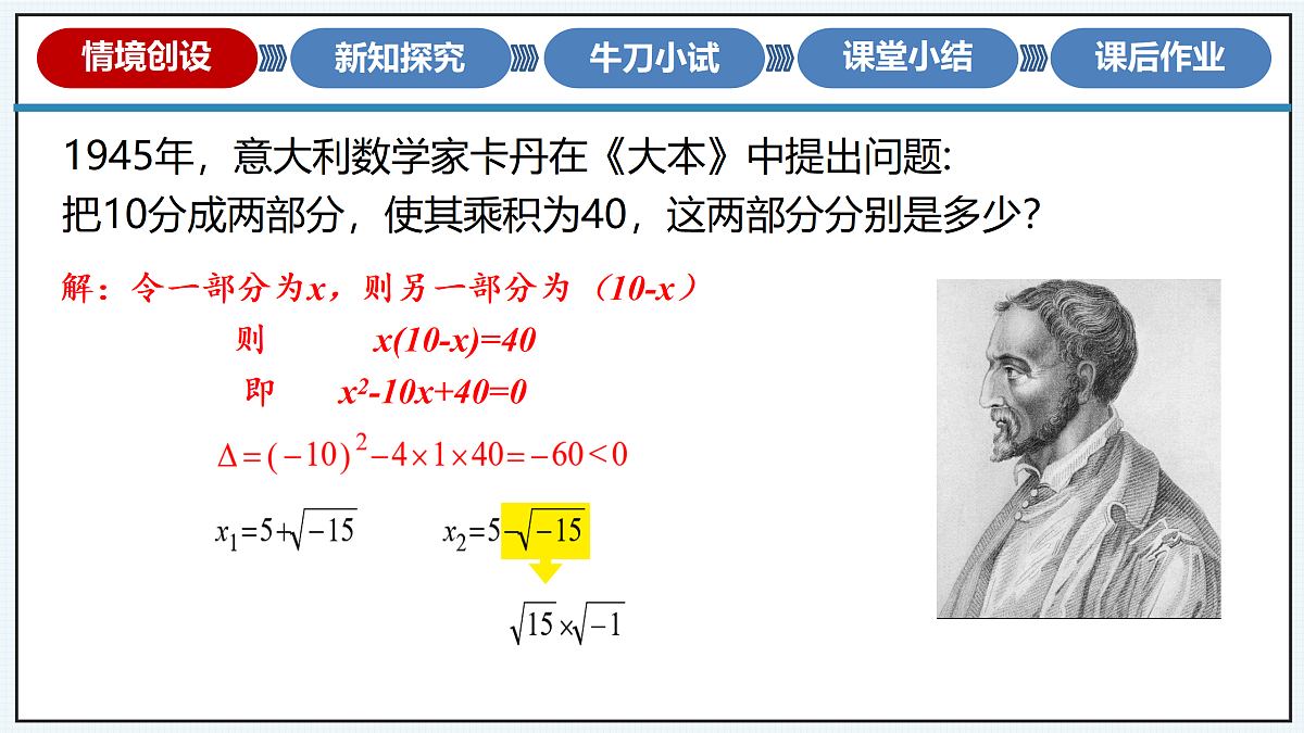 18128605第3页