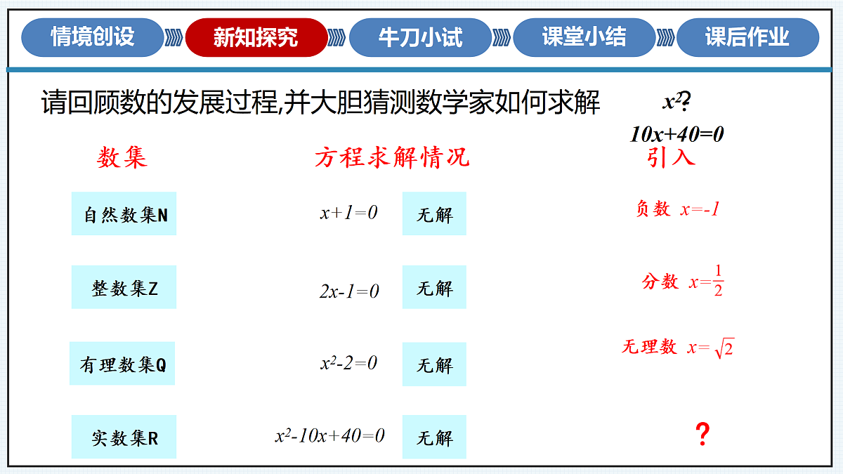 18128605第4页