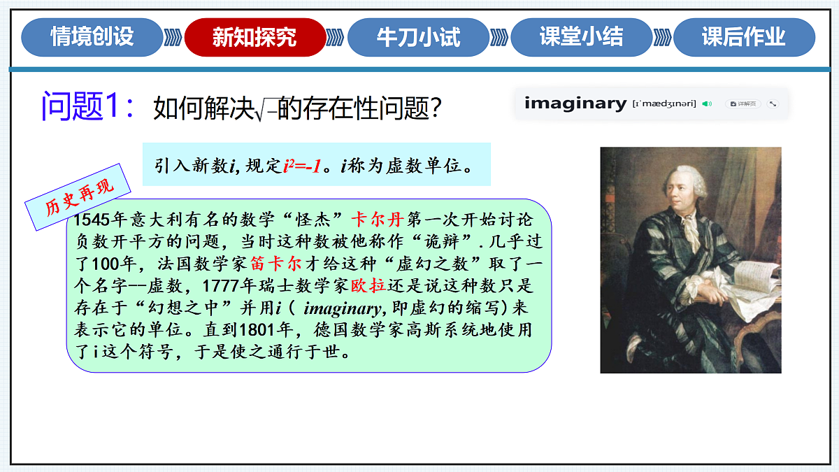 18128605第5页