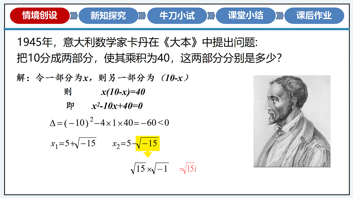 18128605第6页