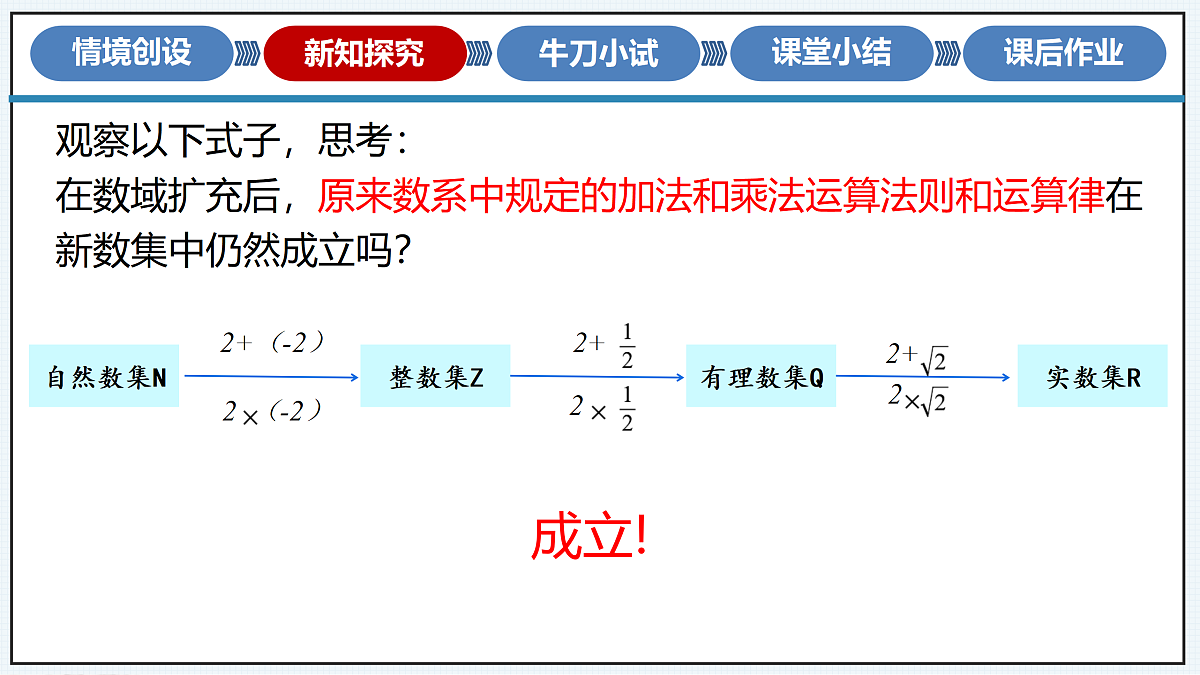 18128605第7页