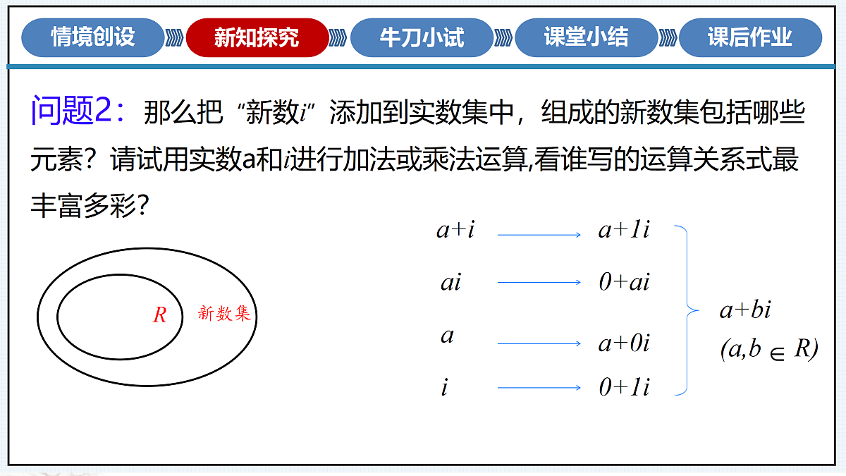 18128605第8页