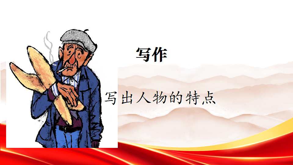 18128679第1页