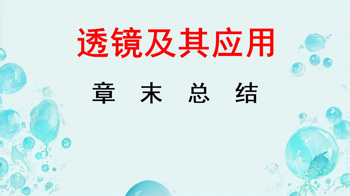 18128688第1页