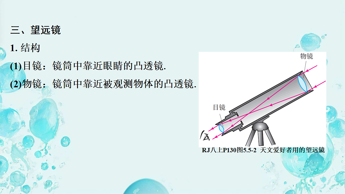 18128688第7页