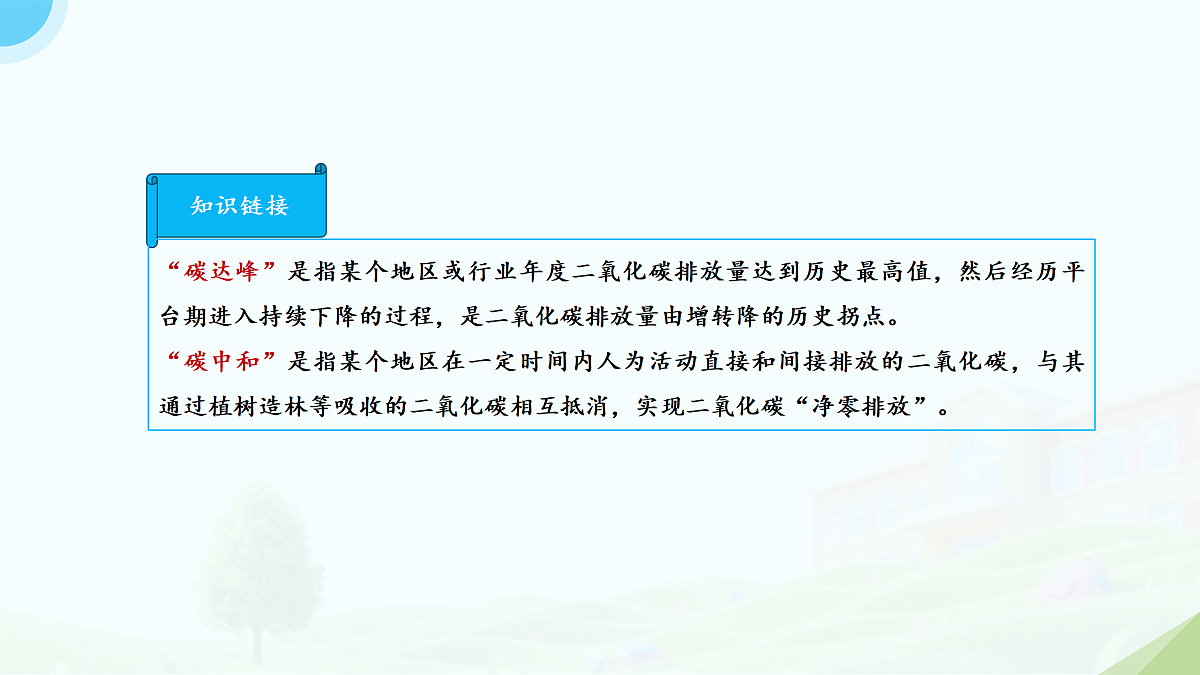 18128709第8页