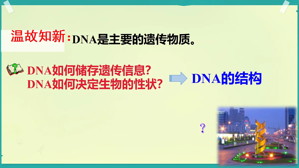 18128711第3页