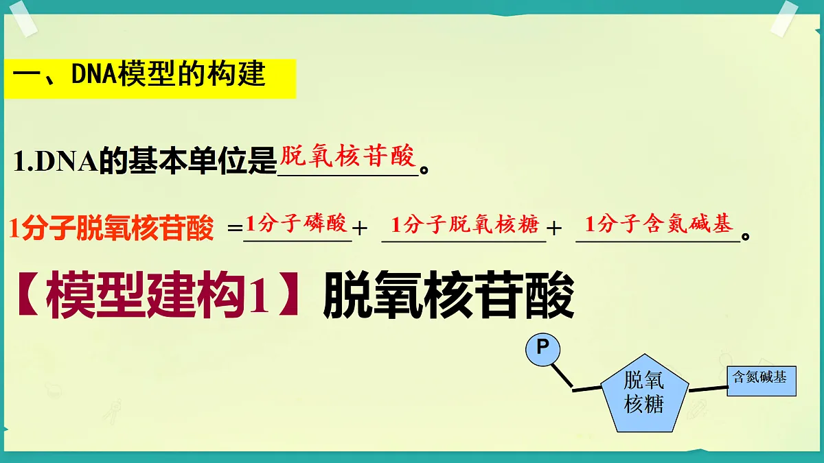 18128711第6页