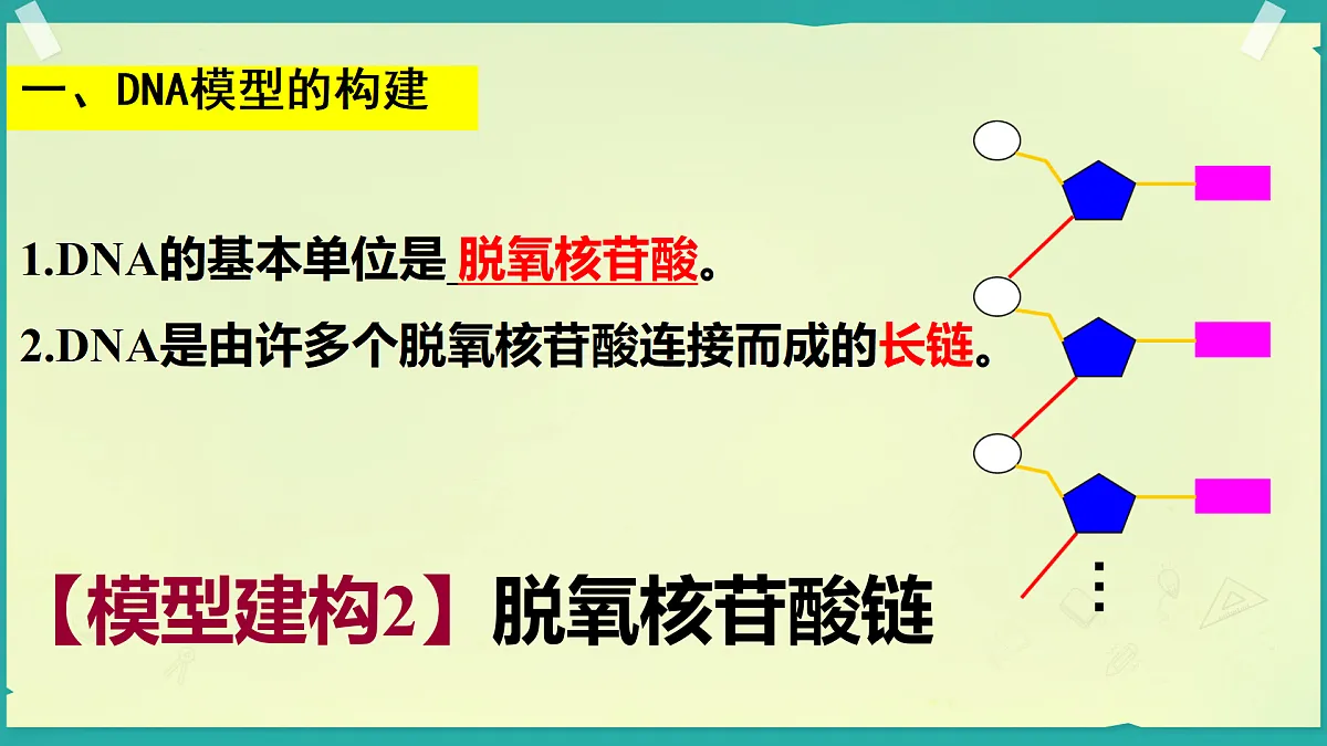 18128711第8页