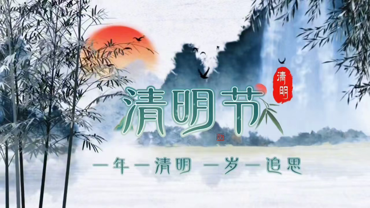 18128714第2页