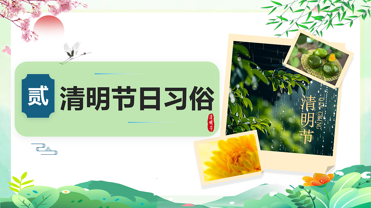18128714第7页