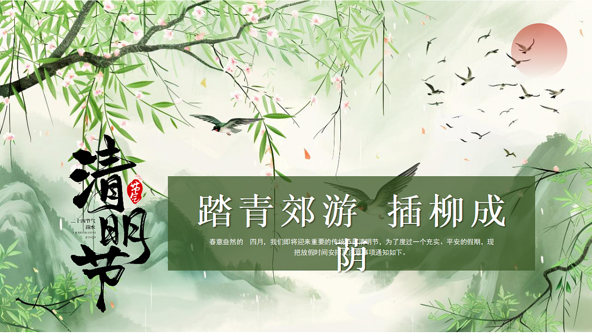 18128715第8页