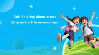 小学英语译林版（三起）（2024）四年级下册（2024）Unit 4 Caring about others图文ppt课件