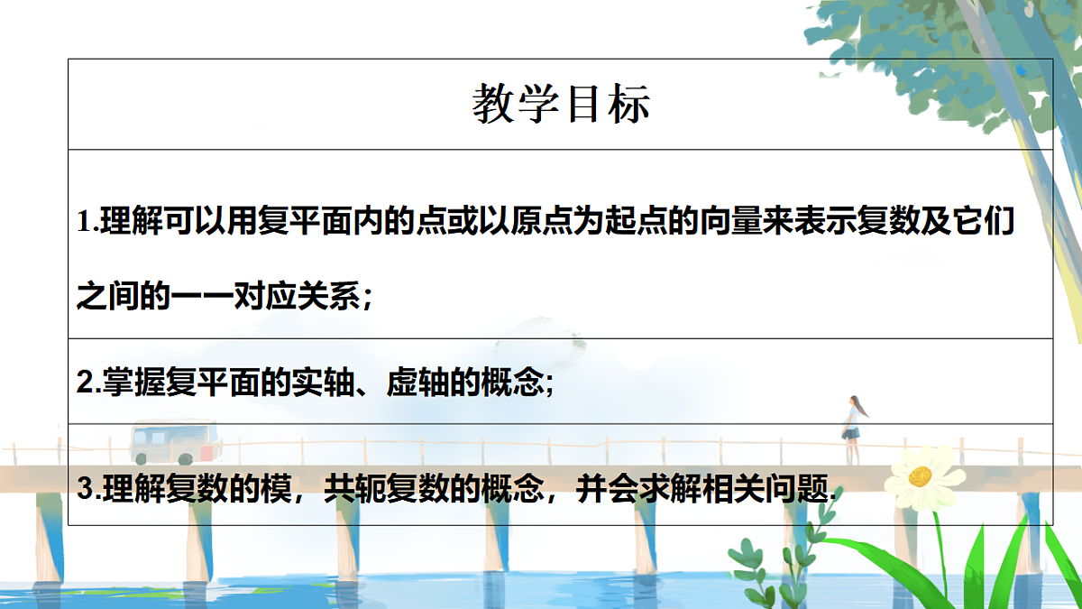 18128991第2页