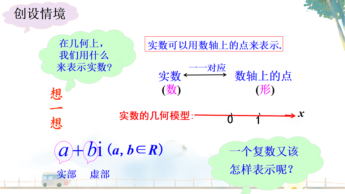 18128991第4页