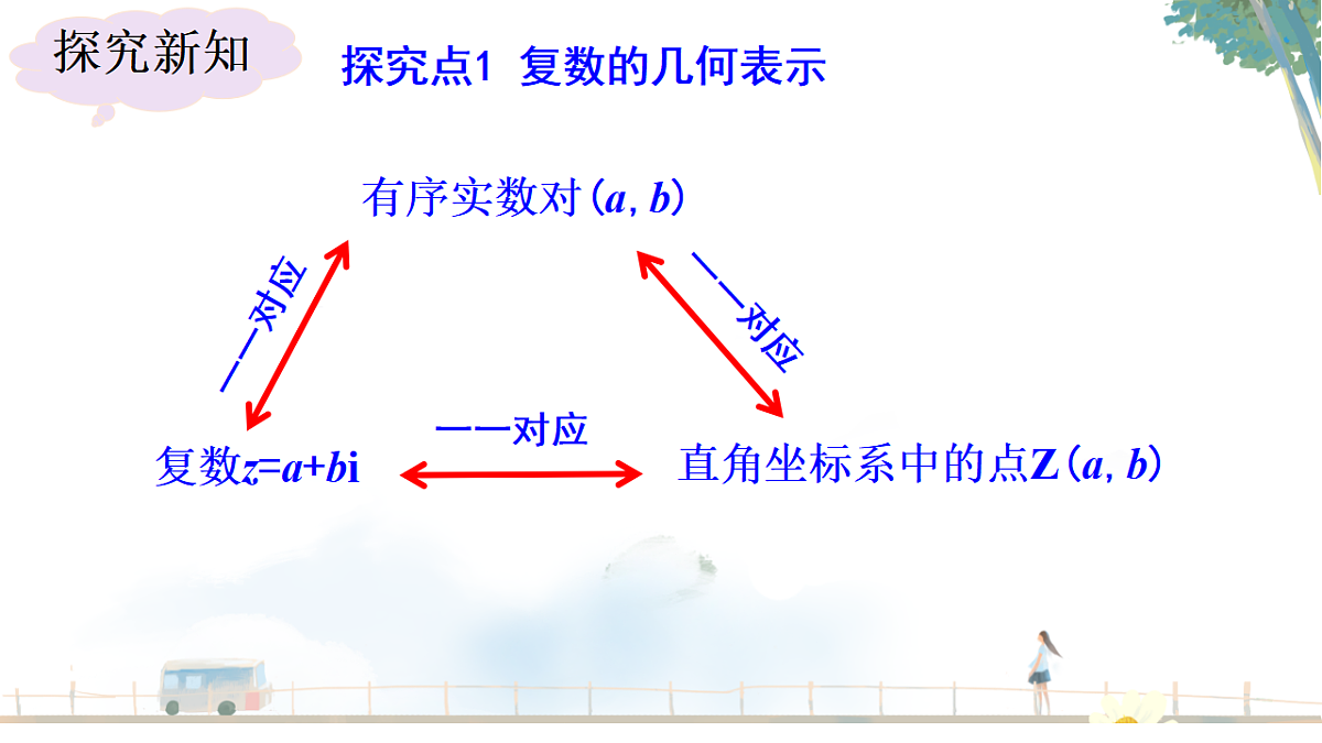 18128991第5页