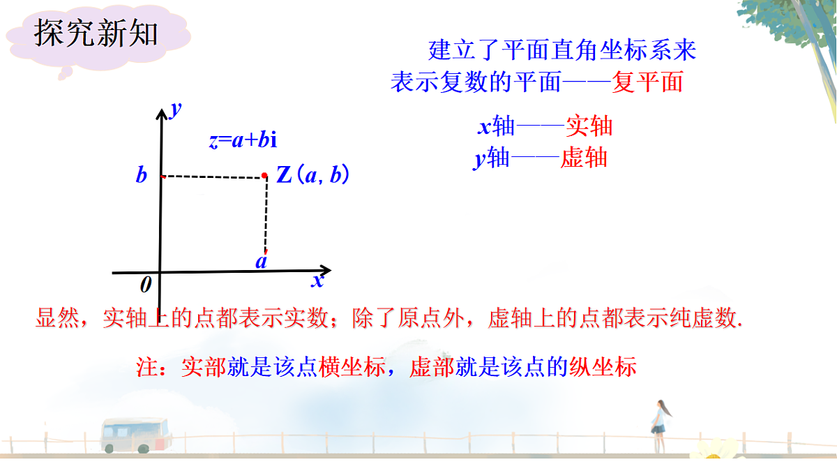 18128991第6页