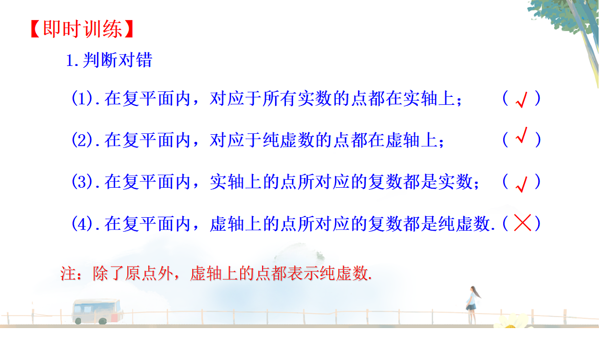 18128991第8页