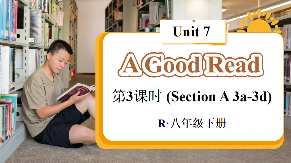18129571第1页