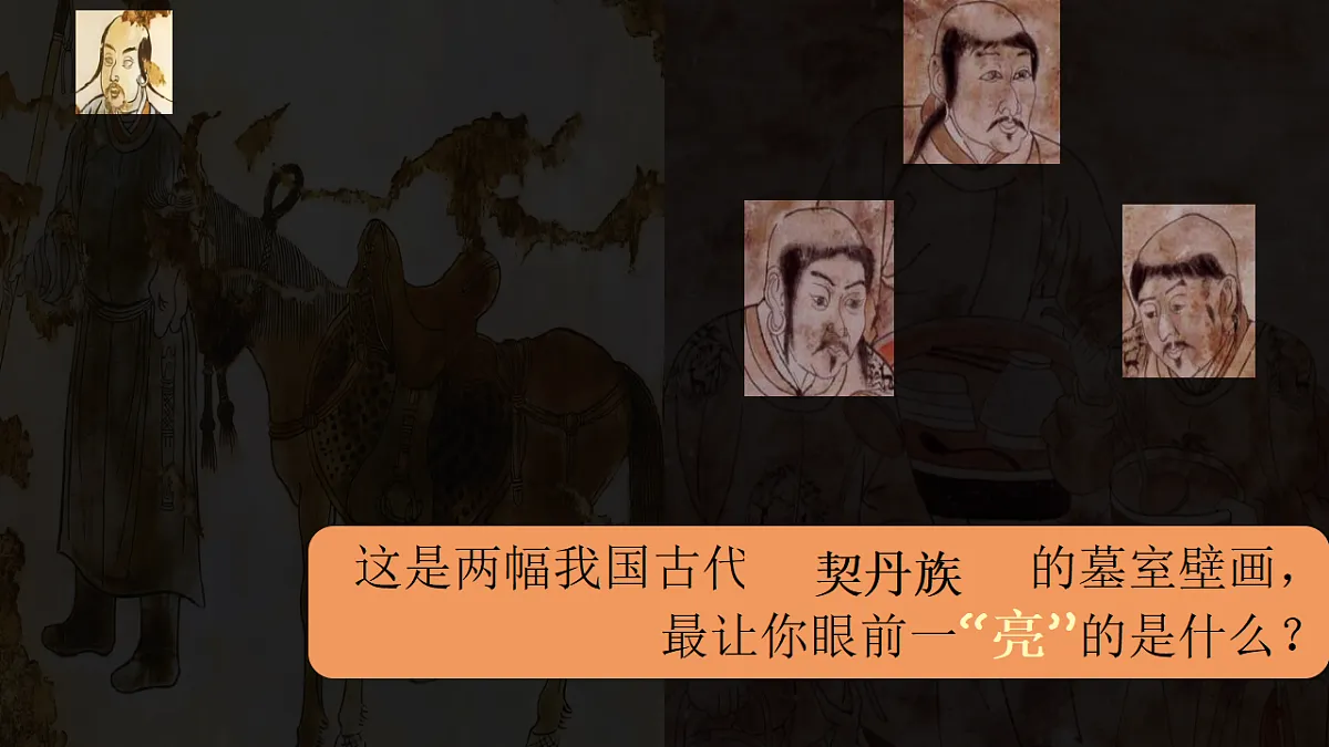 18129998第2页