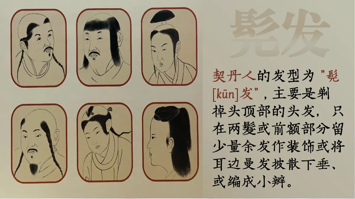 18129998第3页
