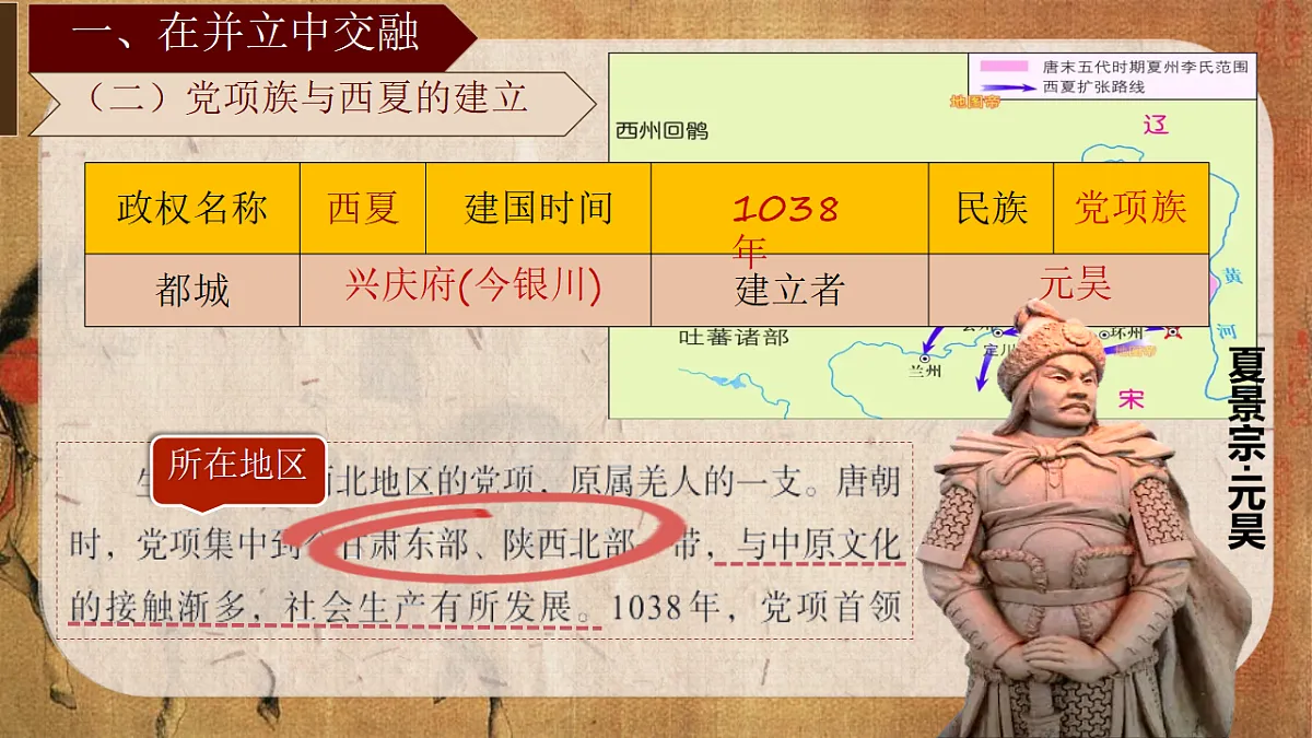 18129998第8页