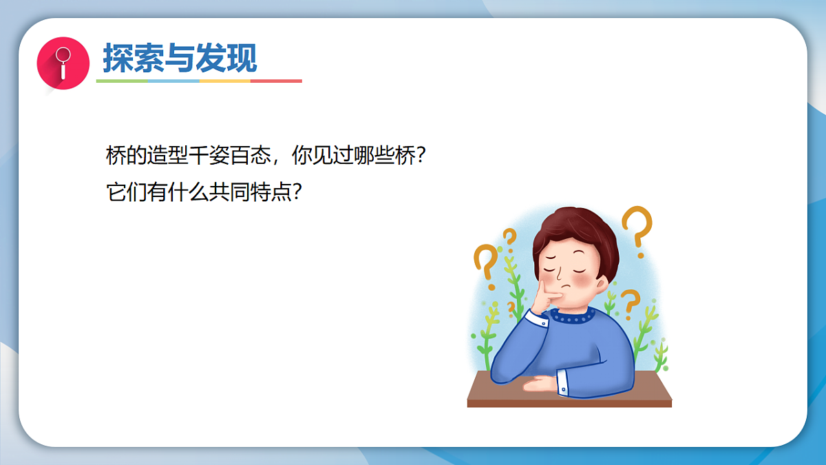 18130187第4页