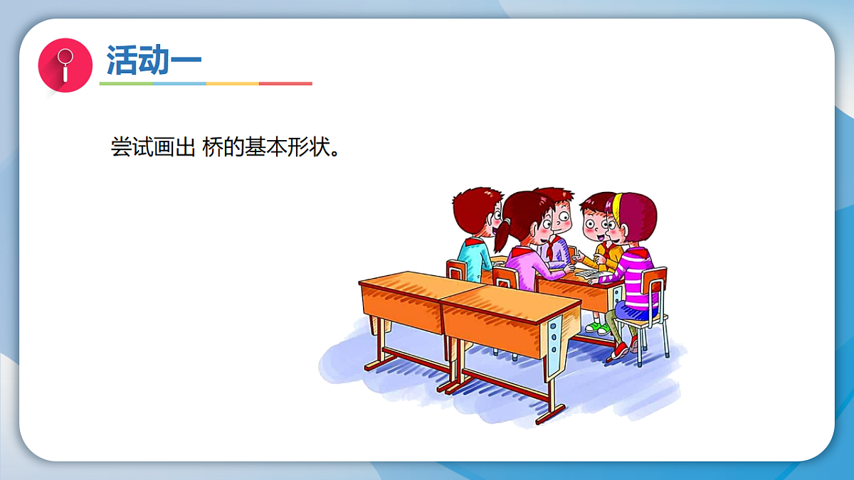 18130187第6页