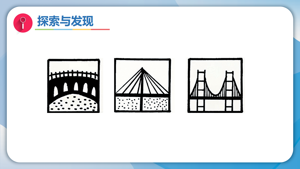 18130187第8页