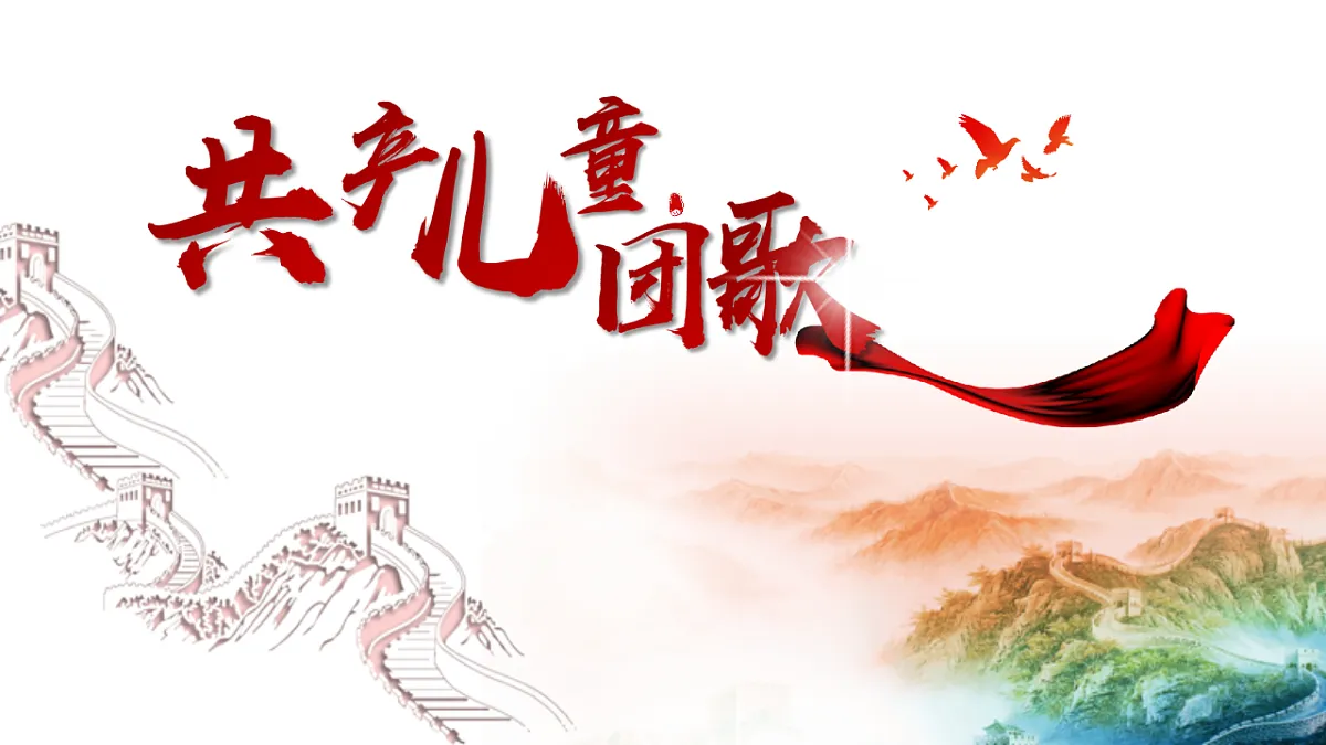 18130527第2页