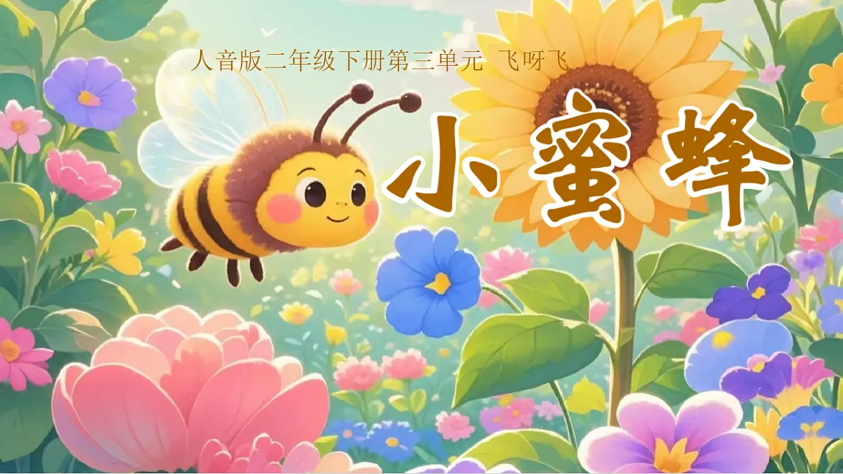 18130537第1页