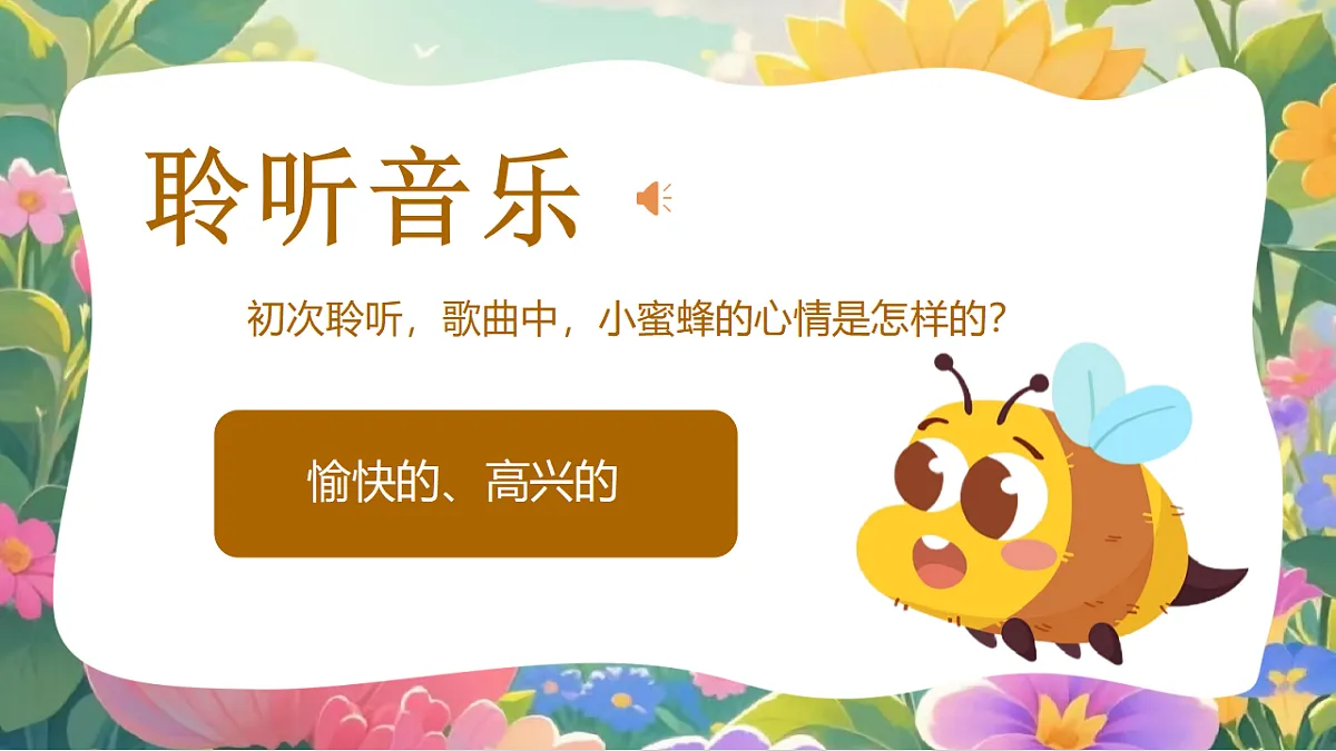 18130537第4页
