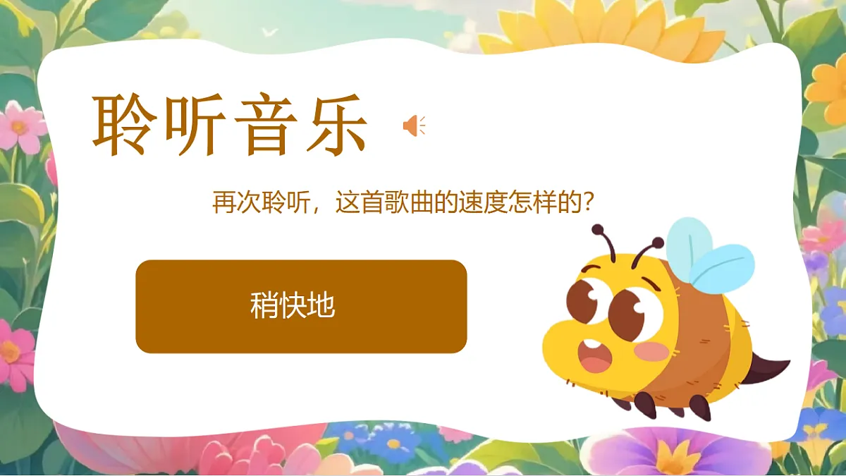 18130537第5页