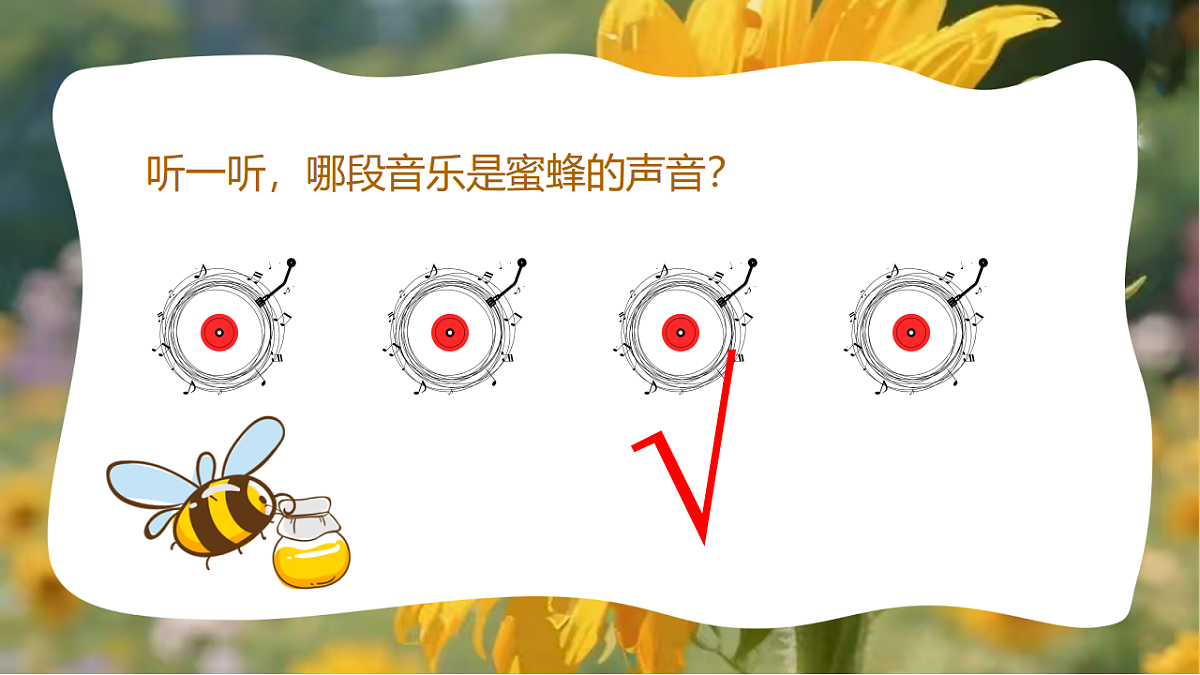 18130541第3页
