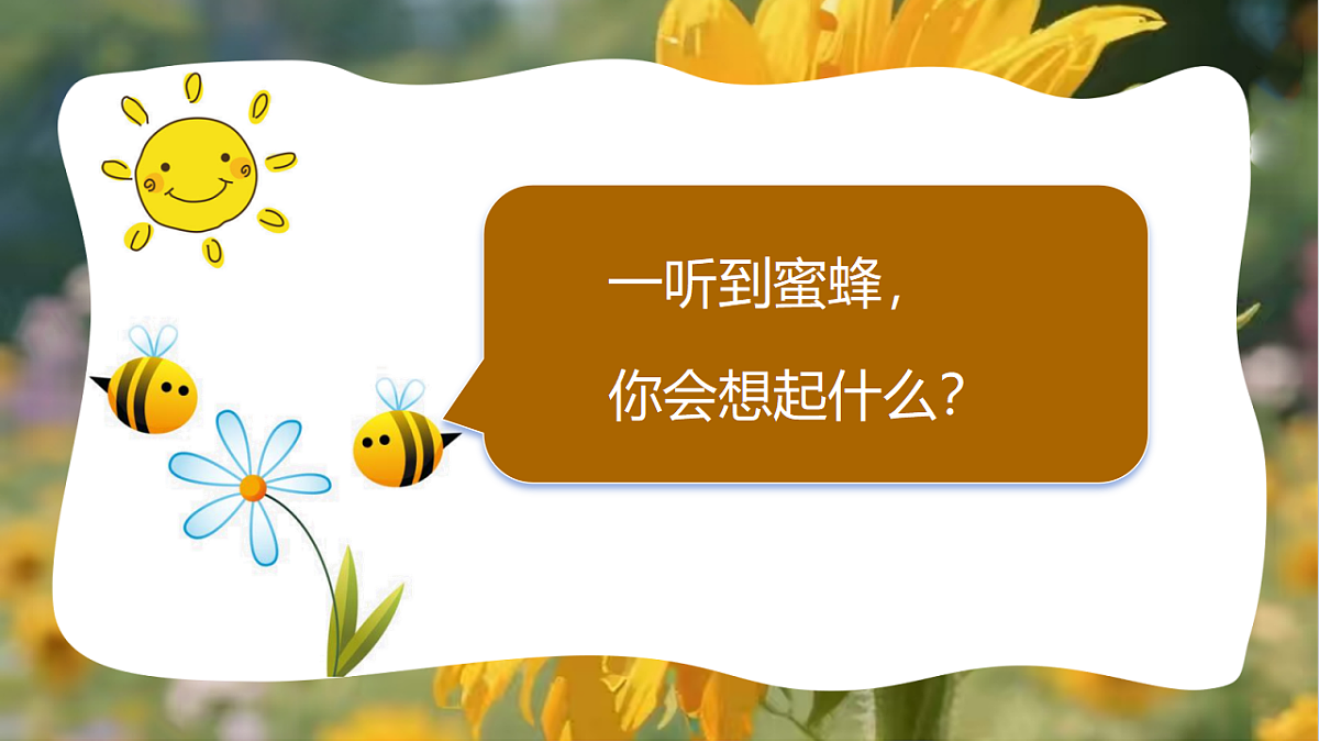 18130541第4页